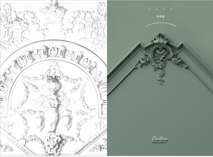 Would you choose PVC Vacuum-formed Decorative Film?