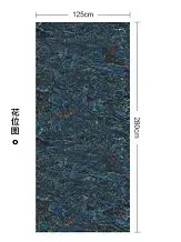 Modern Design Marble Pvc Film Roll